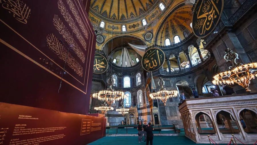 Собор Святой Софии (Ayasofya) в Стамбуле: Айа София, Архитектура города, Старый город, Экскурсия,