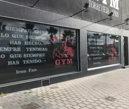 Фитнес клуб "Iron Fan Gym"