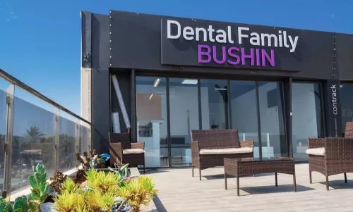 Стомотология Clinica Dental Family Bushin  в  Торревьехе