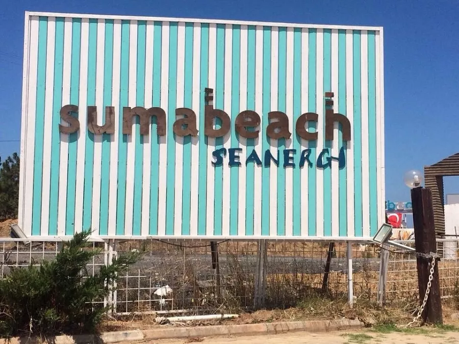 Пляж Suma Beach в Стамбуле: Пляжи Стамбул, Школа серфинга, Шезлонг, Чилим, На море ,