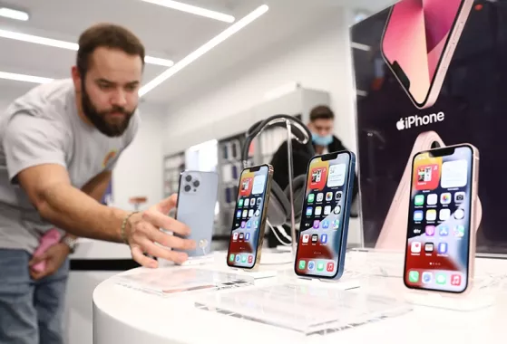 Магазин "Apple Akasya"