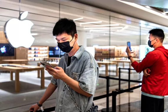 Магазин "Apple Akasya"