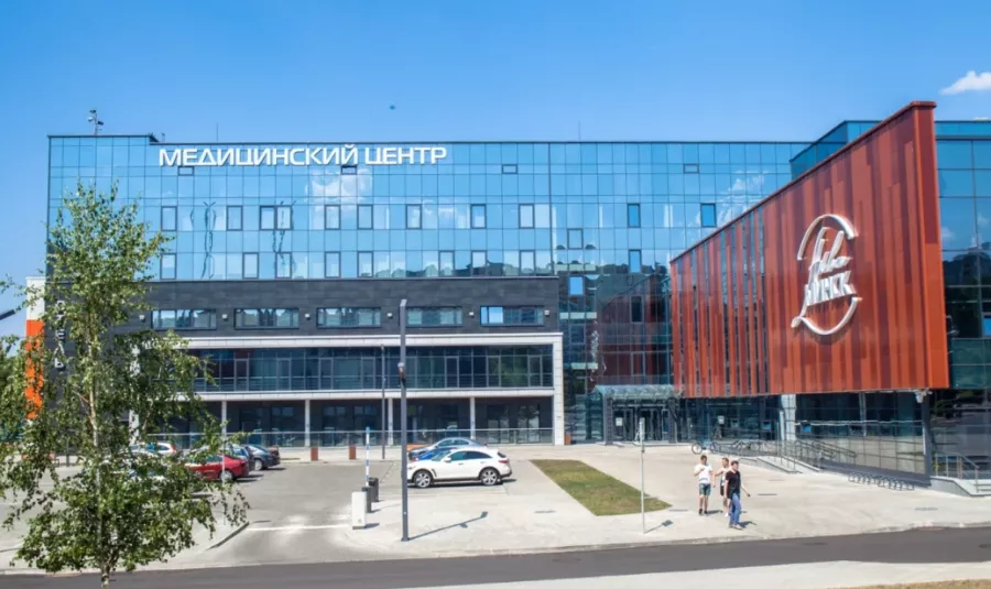 Медицинский центр Аква-Минск в Минске: Медицинский центр, Злоровье, Профилактика, Медицинская диагностика, Врачи, Лечение, Консультации, Медицинские исследования организма,