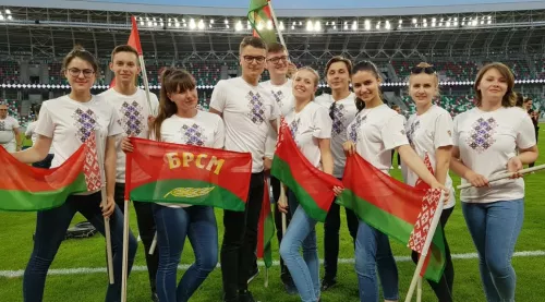 Белорусский Республиканский союз молодежи, Центральный комитет в Минске