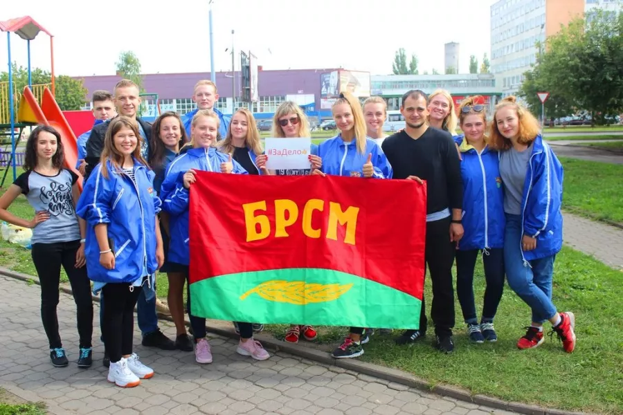Белорусский Республиканский союз молодежи, Центральный комитет в Минске: Общественная организация, Добровольчество, Волонтёрство, Помощь людям, Развитие молодёжи, Сообщество, Союз молодёжи,