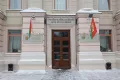 Миниатюра 10