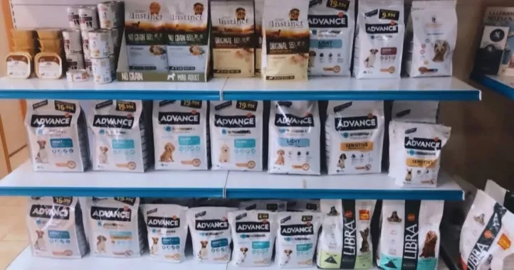 Ветеринария "Clínica Veterinaria San Esteban"