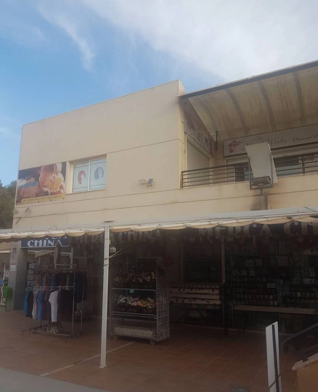 Ветеринария "Veterzoo Rojales y Los Balcones"