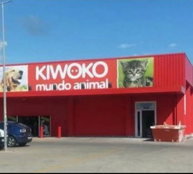 Зоомагазин "Kiwoko. Animal world"