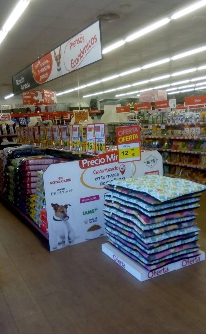 Зоомагазин "Kiwoko. Animal world"