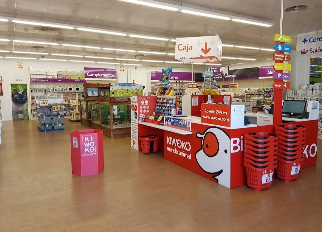 Зоомагазин "Kiwoko. Animal world"