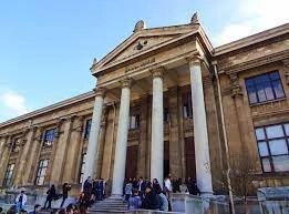 Археологический музей Стамбула (İstanbul Arkeoloji Müzesi) в Стамбуле: Старый город, Музеи, Музеи Стамбула, История города, Археология ,