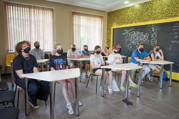 Молодёжный центр Пульс в Геленджике: Волонтёрское движение , Молодёжный центр,