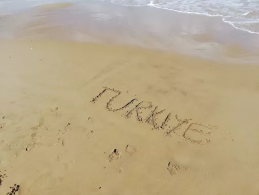 Пляж "Solar Beach"