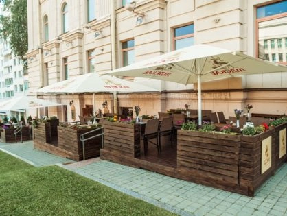 Ресторан Кухмистр в Минске: Ресторан, Кафе, Белорусская кухня, Литвинская кухня, Напитки, Бар, Вкусная Еда,