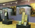 Миниатюра 6