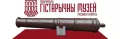 Миниатюра 9