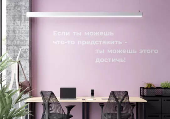Коворкинг "Campus"