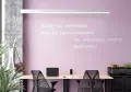 Миниатюра 13