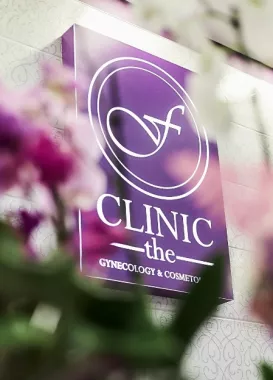 Медицинский центр "FCLINIC"