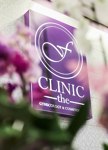 Медицинский центр FCLINIC в Минске: Медицинский центр, Клиника, Медицинская помощь, Врачи, Медицинская диагностика, Лечение,