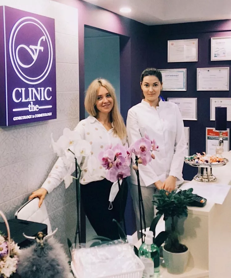 Медицинский центр FCLINIC в Минске: Медицинский центр, Клиника, Медицинская помощь, Врачи, Медицинская диагностика, Лечение,