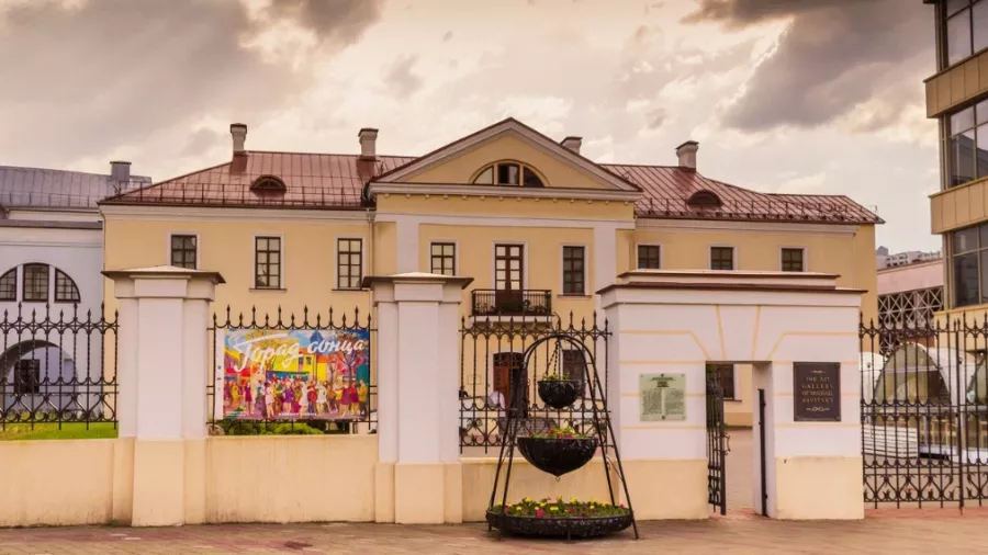 Музей истории города Минск в Минске: Музей, Культура, Искусство, История, Посмотреть, Выставочные залы, Экскурсии,