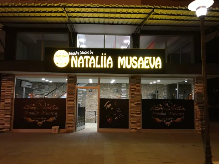 Салон красоты "Bayan Kuaförü Beauty Studio by NATALIIA MUSAEVA(BELEK)"