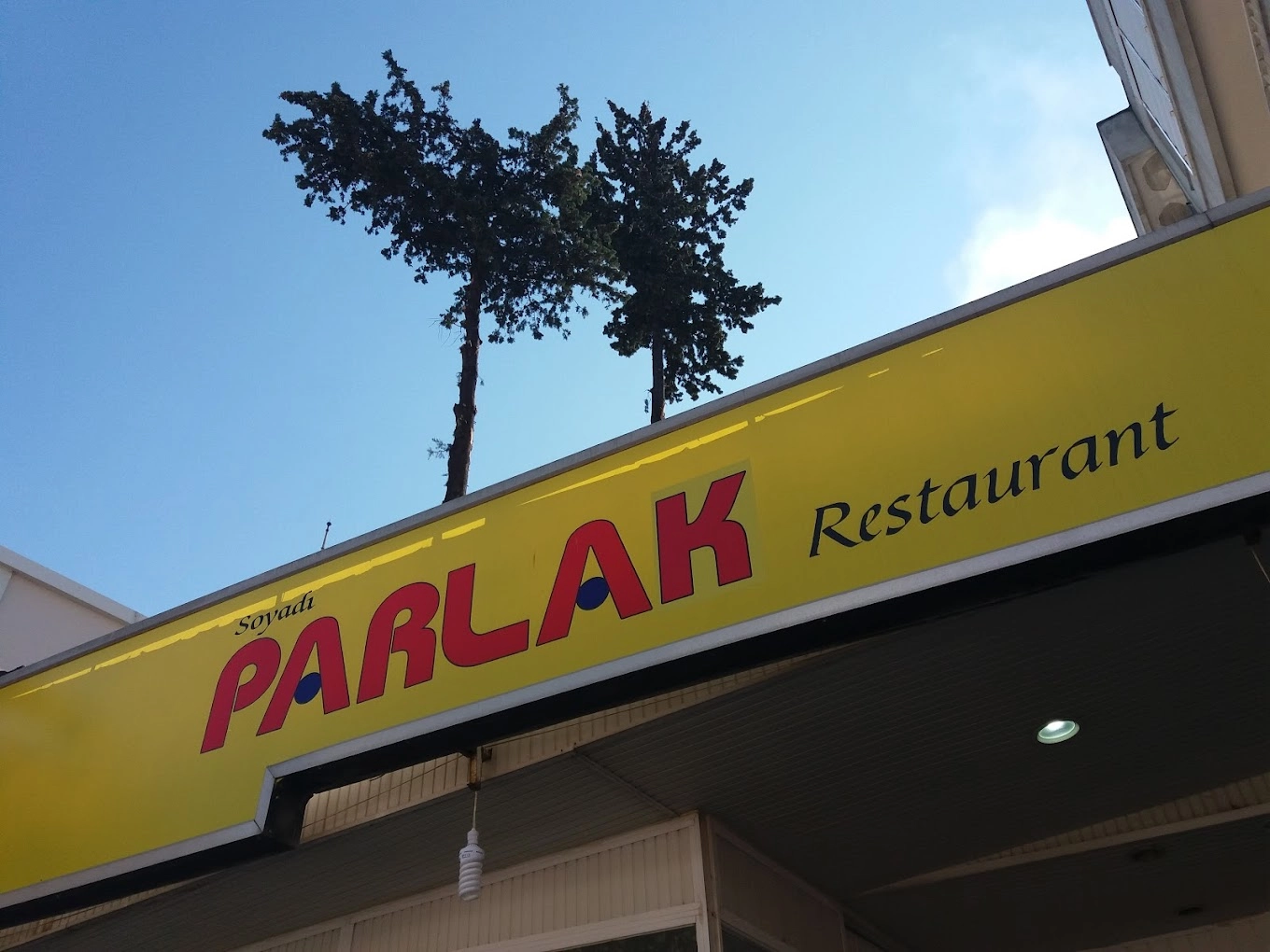 Ресторан "Parlak Restaurant"