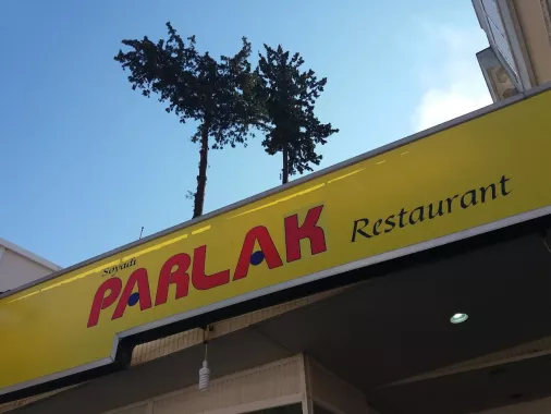 Ресторан "Parlak Restaurant"