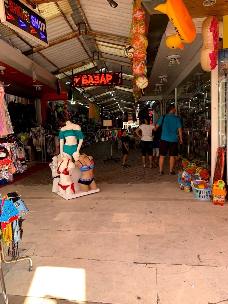 Рынок "Kadriye town center"