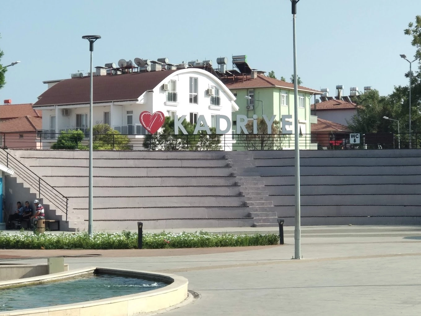 Рынок "Kadriye town center"