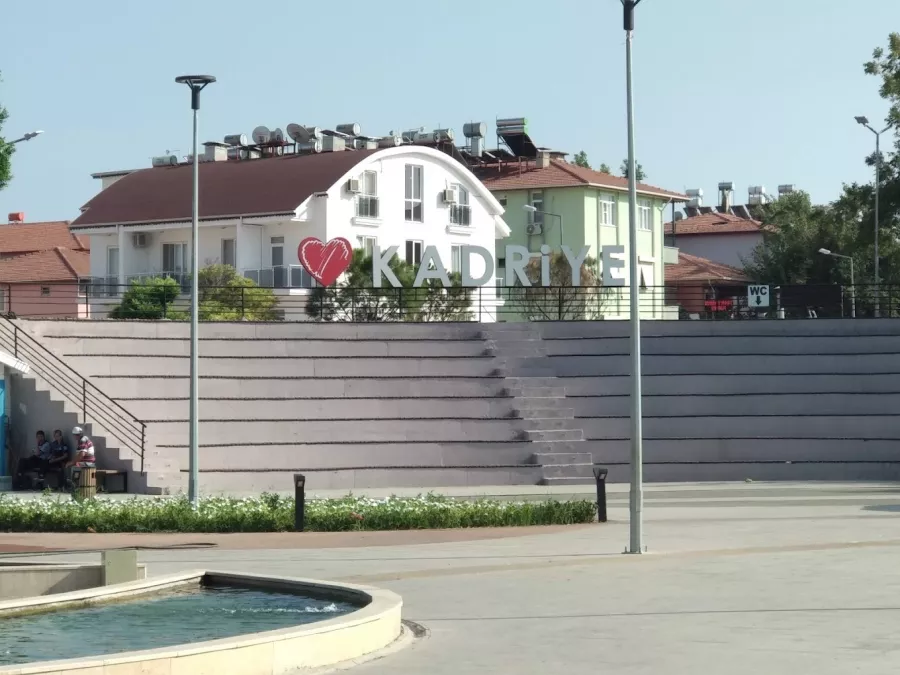 Рынок Kadriye town center в Серик: Рынок, Сувениры, Разное,