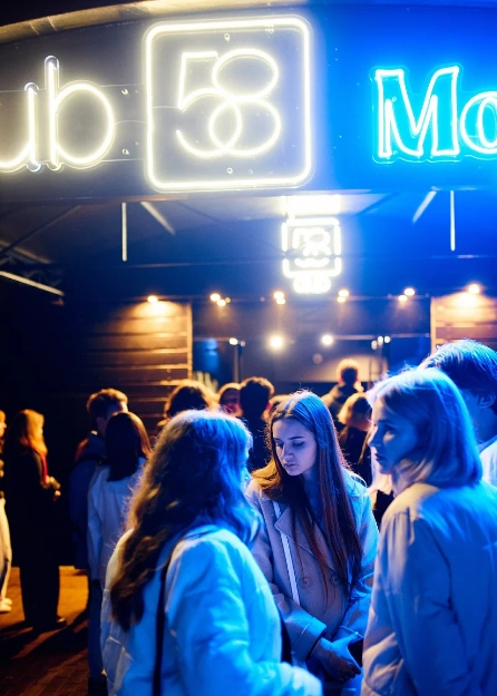 Ночной клуб Club 58 в Минске: Ночной клуб, Бар, Коктейли, Танцы, Танцпол, Музыкально, Не пропусти, Вкусная Еда,