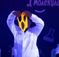 Миниатюра 4