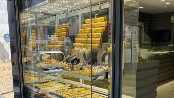Ювелирный магазин "Tunçlar Sarraf"