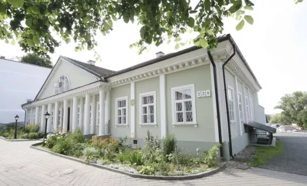 Музей «Дом Ваньковичей. Культура и искусство первой половины XIX века»