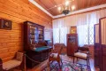 Миниатюра 12