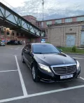 Миниатюра 9
