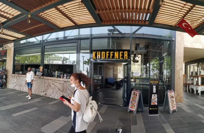 Ресторан "Khoffner Beach Park"