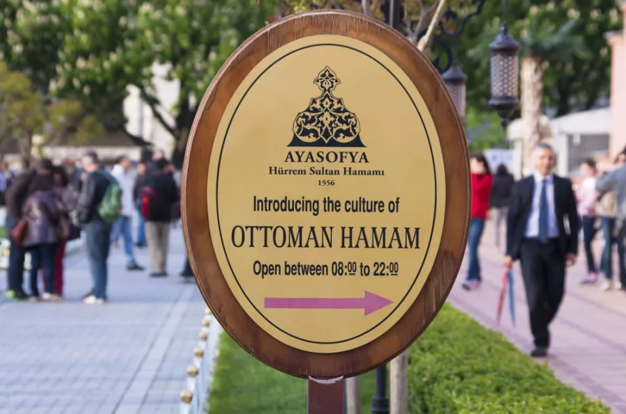 Хаммам Хюррем Султан (Hürrem Sultan Hamamı) в Стамбуле: Хамам , Старый город , Хамам в Стамбуле , История города ,