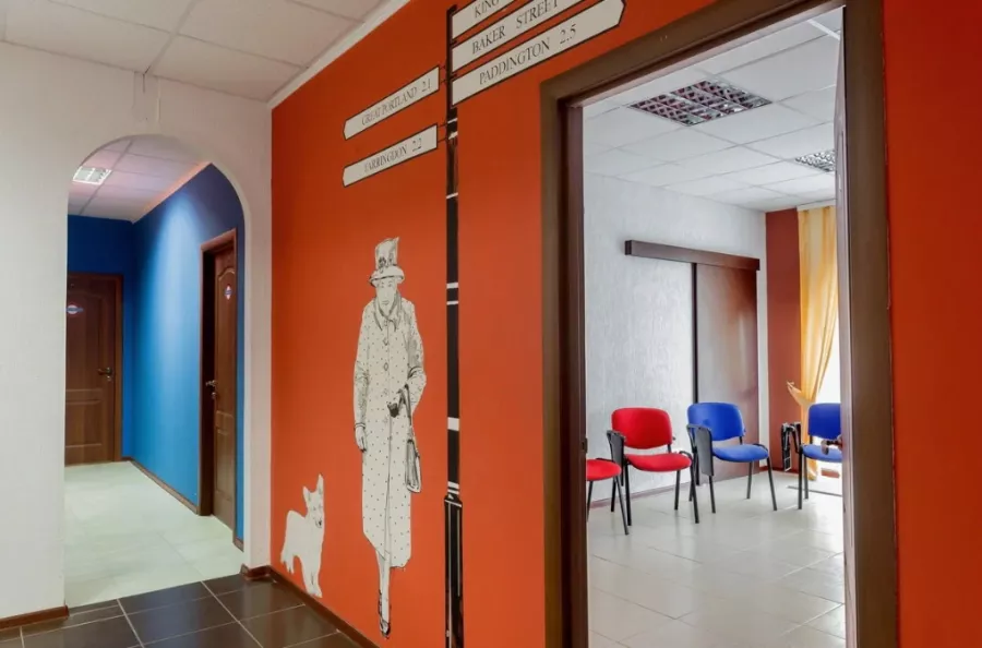 Школа иностранных языков Underground Language Club в Минске: Обучение, Образование, Курсы иностранных языков, Репетиторы, Иностранные языки, Школа языков,