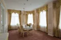 Миниатюра 12