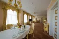 Миниатюра 14