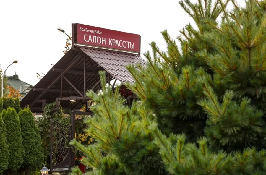 Салон красоты ЭтуальSpa в Минске: Студия красоты, Индустрия красоты, Ногти, Педикюр, Маникюр, Волосы, Стрижки, Массаж, СПА-услуги, Брови, Макияж, Бассейн,