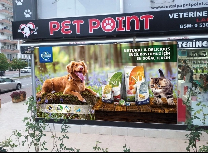 Ветеринарная клиника PET POİNT LARA в Анталии: Ветеринарная клиника, Любимцы, Больница для животных, Ветеринар,