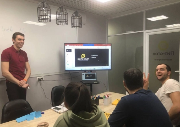 Школа иностранных языков Perfectum в Санкт-Петербурге: Речь, Обучение, Языки, Знания,