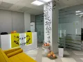Миниатюра 12
