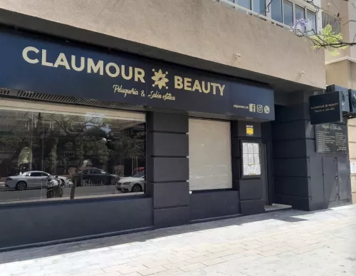 Салон красоты Glaumour Beauty  в  Аликанте