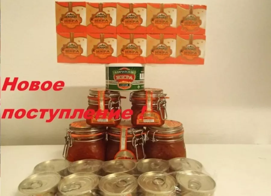 Березка Русский Магазин в Милане: Русская еда , Черная икра , Сельдь, Красная икра , Пельмени в Милане , Доставка продуктов ,